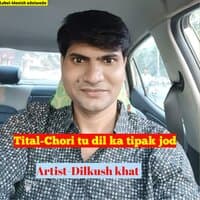 Chori tu dil ko dipak jod