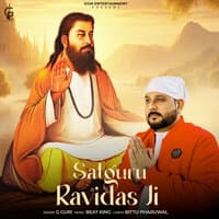 Satguru Ravidas Ji