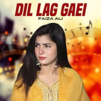 Dil Lag Gaei