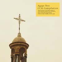 CCM Piano Collection with Agape Tree's Eager Prayer