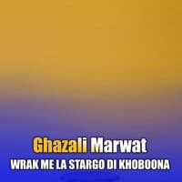 WRAK ME LA STARGO DI KHOBOONA