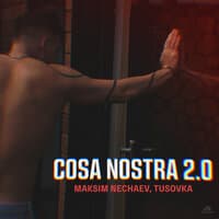 Cosa Nostra 2.0