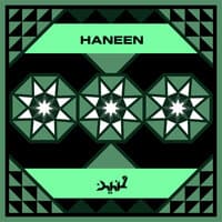 Haneen