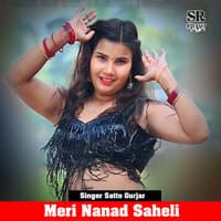 Meri Nanad Saheli