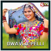 DAWLO PELLI