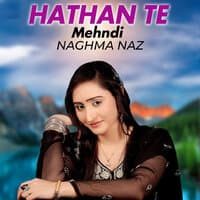 Hathan Te Mehndi