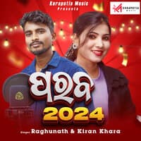 Parab 2024