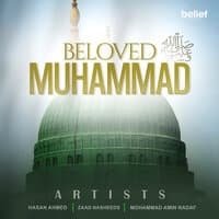 Beloved Muhammad ﷺ