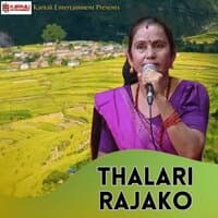 Thalari Rajako