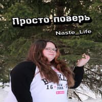 Naste_Life