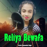 Reliya Bewafa