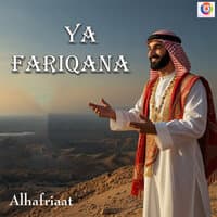 Ya Fariqana