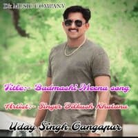 Badmashi Meena song