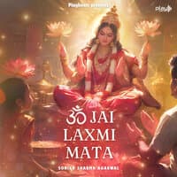 Om Jai Laxmi Mata