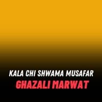 Kala Chi Shwama Musafar