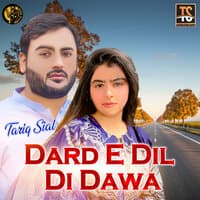 Dard E Dil Di Dawa