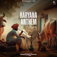 Haryana Anthem