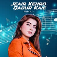 Jeair Kehro Qadur Kaie