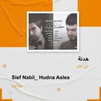 Sief Nabil_ Hudna Aslea