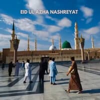 Eid Ul Azha Nashreyat