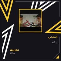 Astehi