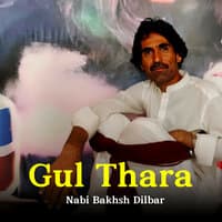 Gul Thara