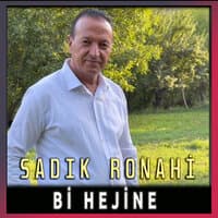 Bi Hejine