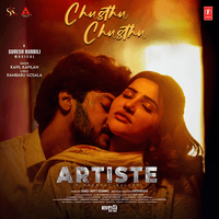 Chusthu Chusthu (From "Artiste")