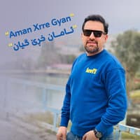 Aman Xrre Gyan