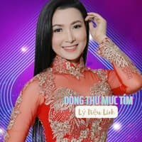 Phút Cuối #1