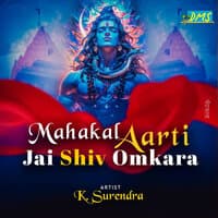 Mahakal Aarti Jai Shiv Omkara