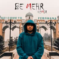 Be mehr