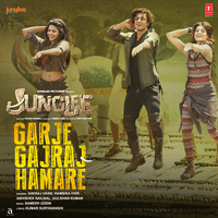 Garje Gajraj Hamare (From "Junglee")