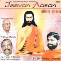 Jeevan Aasan