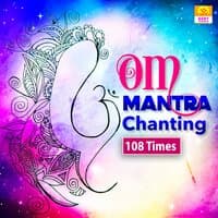 Om Mantra Chanting 108 Times