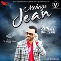 Mehngi Jean