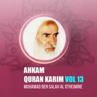 Ahkam Quran Karim Vol 13