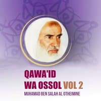 Qawa'id wa Ossol Vol 2