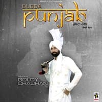 Dubda Punjab