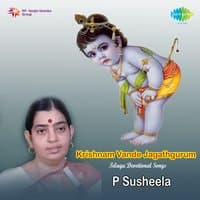 Krishnam Vande Jagathgurum