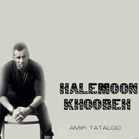 Halemoon Khoobeh