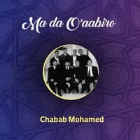 Chabab Mohamed