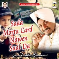 Sada Morta Card Nawen Saal Da