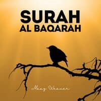 Surah Al Baqarah