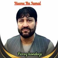 Husne Ba Jamal