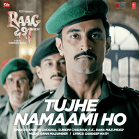 Tujhe Namaami Ho (From "Raag Desh")