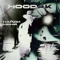 HOODAK