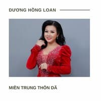 Dương Hồng Loan