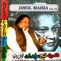 Dhol Mahia (Geet & Ghazal), Vol. 24