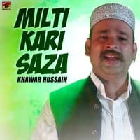 Milti Kari Saza